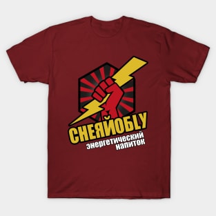 Chernobly Energy Drink T-Shirt